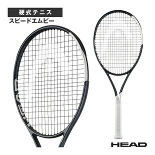 【辛纳同款】HEAD海德2026新款硬式网球拍Speed MP 232026仅空拍