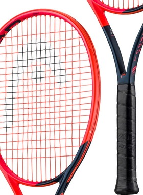 HEAD海德网球拍Radical Team L 2023新款空拍无网单人专业拍直邮