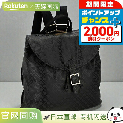 日本直邮GHERARDINI GH1533 EXCAL 女士背包奢华旅行背包时尚