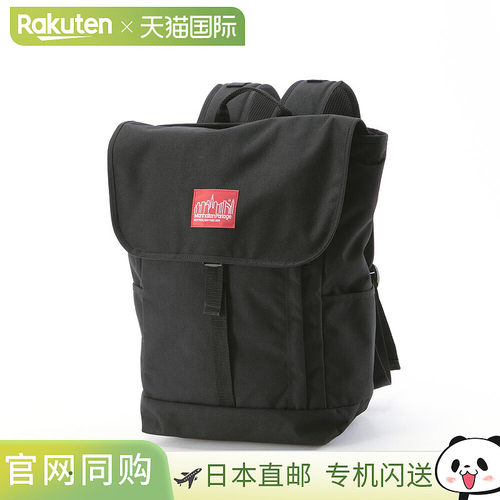 日本直邮曼哈顿 Portage 背包 MP1220 BK 黑色