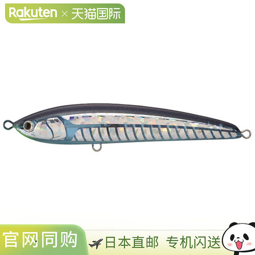 日本直邮Yamaria Lure Legato F165 B24D 变色龙缝隙发光