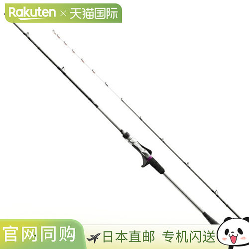 日本直邮Shimano 船竿 Sabre Master XR Tenya 73 MH185/右