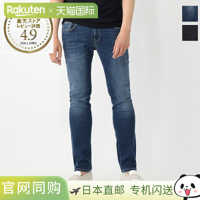 日本直邮PT Torino 男士拉链牛仔裤 91 修身摆型 (c5dp05z0 oa301
