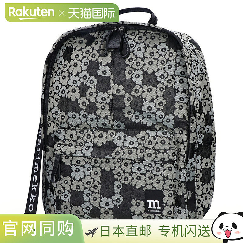 日本直邮Marimekko 女士帆布双肩背包经典花纹UNIKKO 93323
