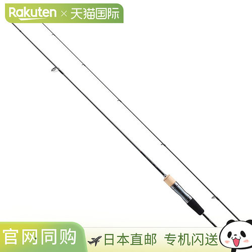 日本直邮Shimano Trout Rod 23 Trout One AS S60XUL