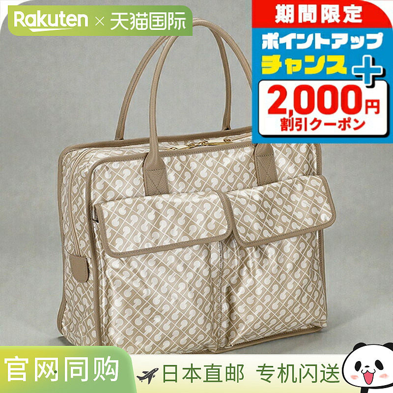 日本直邮GHERARDINI GH0200 CRETA 女士手提包轻便高品质时尚是送