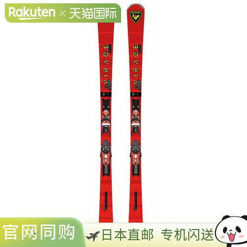 日本直邮Rossignol SUPER VIRAGE VI OVERSIZE (KONECT) 滑雪板及
