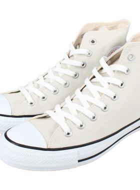 CONVERSE匡威高帮帆布鞋户外时尚休闲新款正品日本直邮1SC953浅灰