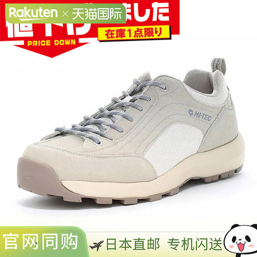 日本直邮Hi-Tec 男女运动鞋HT HK045 AORAKI II WP Aoragi 防水户