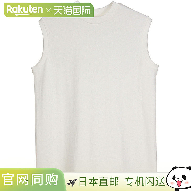 日本直邮Hanes Shiro 无袖T恤 (HM3-B201) 白色 Hanes 圆领 厚面