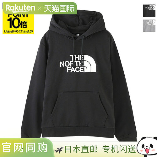日本直邮The North Face Evolution Half Dome 男款连帽衫（M 码