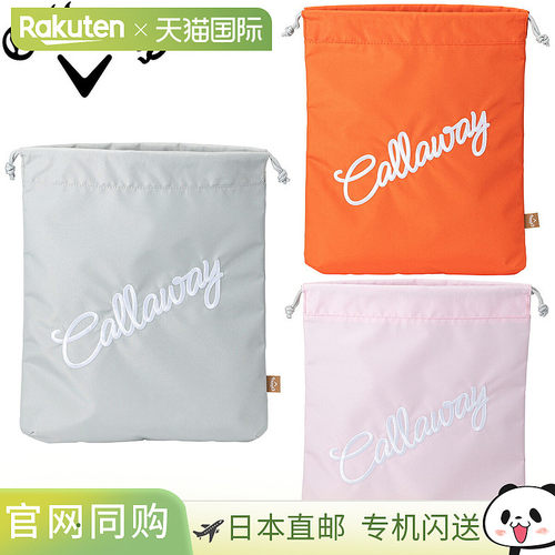 日本直邮Callaway Advance 鞋盒 26 JM（2026 新品）鞋袋