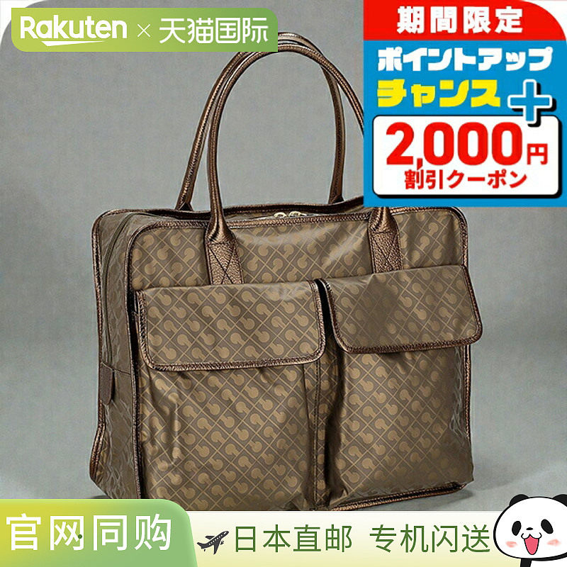 日本直邮GHERARDINI GH0200 BROSC 女士手提包轻便高品质时尚是送