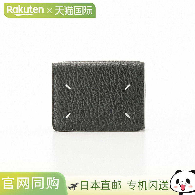 日本直邮Maison Margiela 四针缝线小牛皮三折钱包 S36UI0416 P44