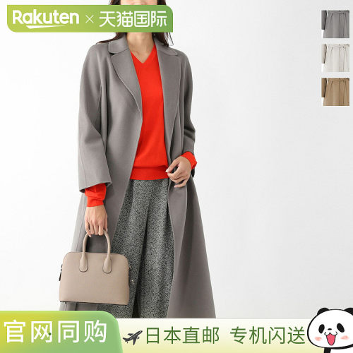 日本直邮S Max Mara 女士羊毛插肩袖大衣 2529016081600 069 ESTU