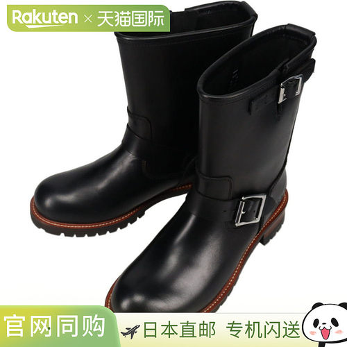 日本直邮Schott 工程师靴黑色S28001 010