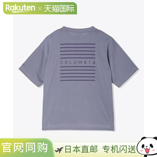 日本直邮Columbia Ballard Garden Omni-Freeze Zero 短袖T恤女士