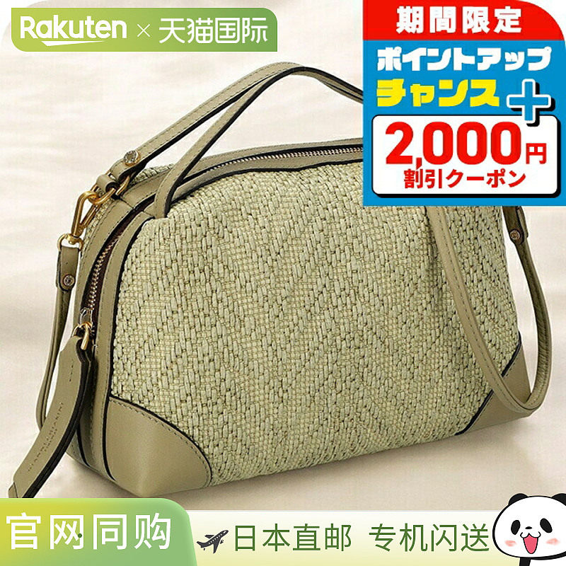 日本直邮Gianni Chiarini 女士手提包 BS 8648 BRD 绿色 轻便 小
