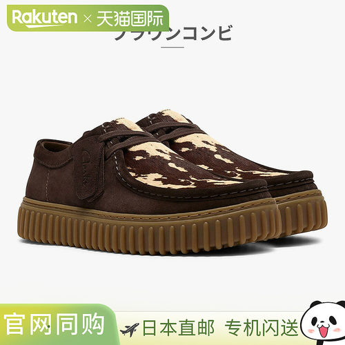 日本直邮Clarks Torhill Lo Wallabee 男士莫卡辛鞋 厚底 2617201