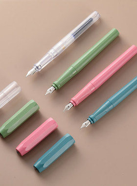 KAWECO 钢笔 PERKEO 7种颜色 0.7mm