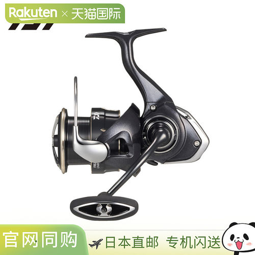 日本直邮Daiwa 纺车轮 26 Freams LT4000-CXH