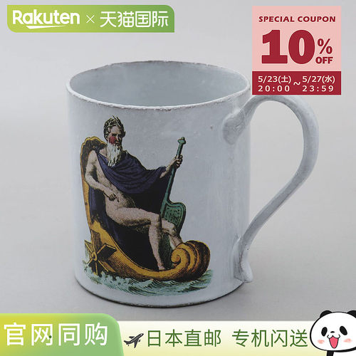 日本直邮ASTIER de VILLATTE 马克杯咖啡杯西式餐具陶瓷品牌 TSSJ