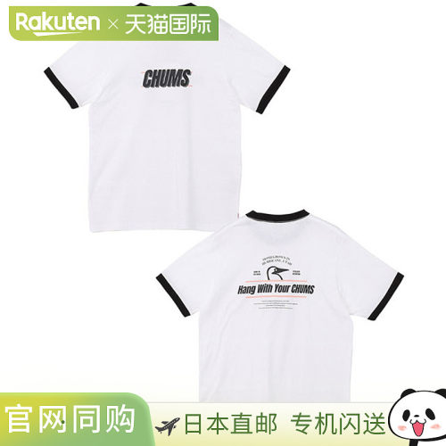 日本直邮CHUMS 男士 Kearns Ringer HWYC T恤 [CH01-2710 SS26] M