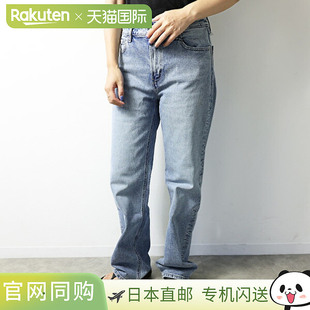 日本直邮Calvin Klein Jeans CK Signature 90年代直筒牛仔裤女士