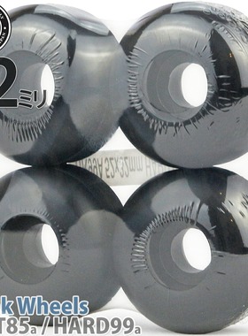 STS 滑板配件轮子空白黑色硬软黑色轮滑52mm 85a 99a日本直邮正品