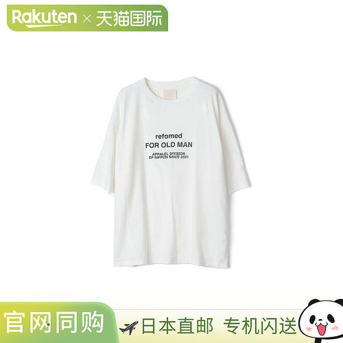 日本直邮refomed OLD MAN TEE 男士T恤