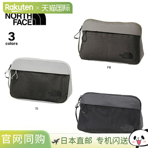 日本直邮The North Face Hazy 小袋中号NM82458