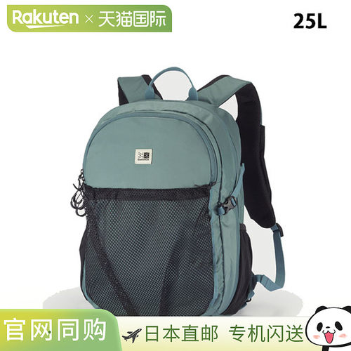 日本直邮Karrimor Ramble 25 日用背包 户外男女通用徒步背包 501