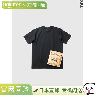 日本直邮Hanes KURO T恤男女通用短袖黑色中性款大码100%纯棉纯色