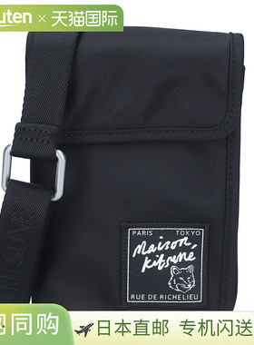 日本直邮Maison Kitsune 单肩包 MM05362WQ1001 THE TRAVELLER 颈