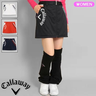 Callaway卡拉威高尔夫女装秋短裙运动裙子带软衬里 C23228209