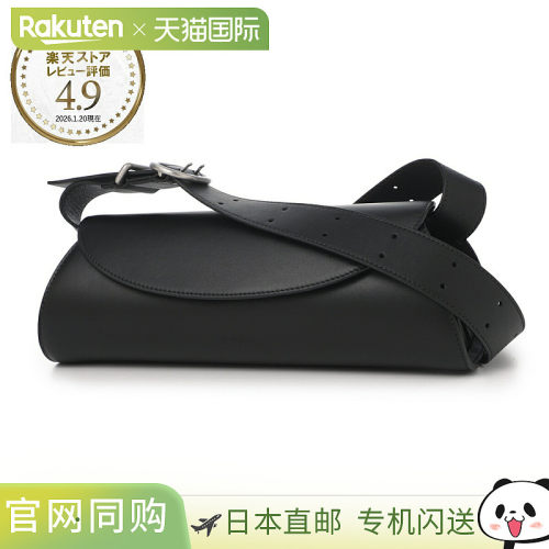 日本直邮JIL SANDER 男士 Cannolo 小号单肩包 黑色 (j25wd0030 p