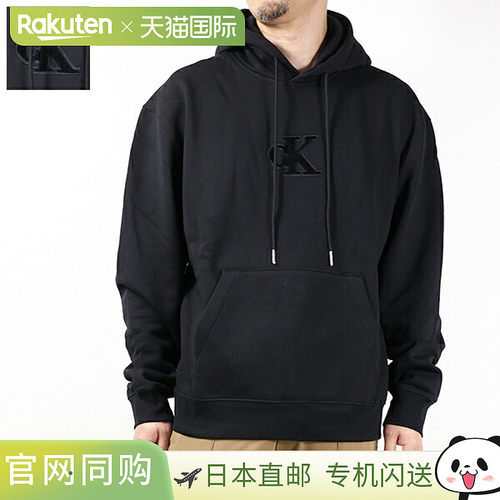 日本直邮Calvin Klein Jeans 男女抓绒内衬套头衫长袖Logo Patch