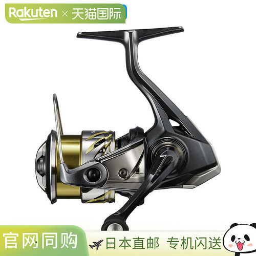 Shimano禧玛诺25索阿雷Soare XR C2000SSPG轻量泛用路亚纺车轮