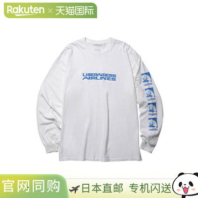 日本直邮Liberaiders AIRLINE L/S TEE T恤