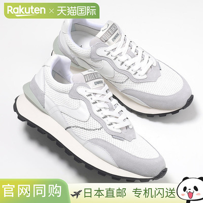 日本直邮VOILE BLANCHE 男士低帮网眼运动鞋QWARK HYPE MAN 尺码