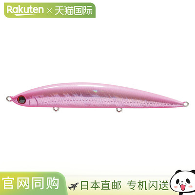 日本直邮Jackson Lure Athlete 14SSP WHE 比目鱼饵