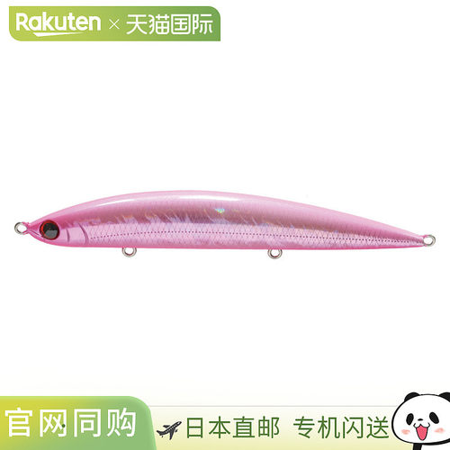 日本直邮Jackson Lure Athlete 14SSP WHE 比目鱼饵