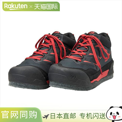 日本直邮Daiwa Footwear DS-2504 红色 27.5 码鞋