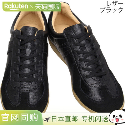 日本直邮German Trainer 运动鞋 42500 - 皮革 绒面革 男女通用 -