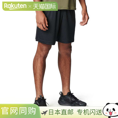 日本直邮Under Armour UA Tech Wordmark 短裤 黑色