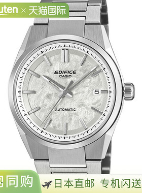 日本直邮卡西欧 EDIFICE EFK-110D-7AJF（EFK-100 的升级款搭载 M