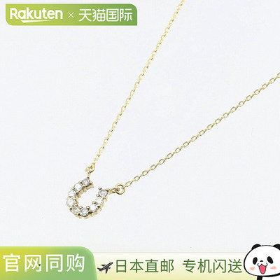 日本直邮Cheriecrin 项链 蹄形 0.09 克拉 K10YG NC K10 黄金 0.0