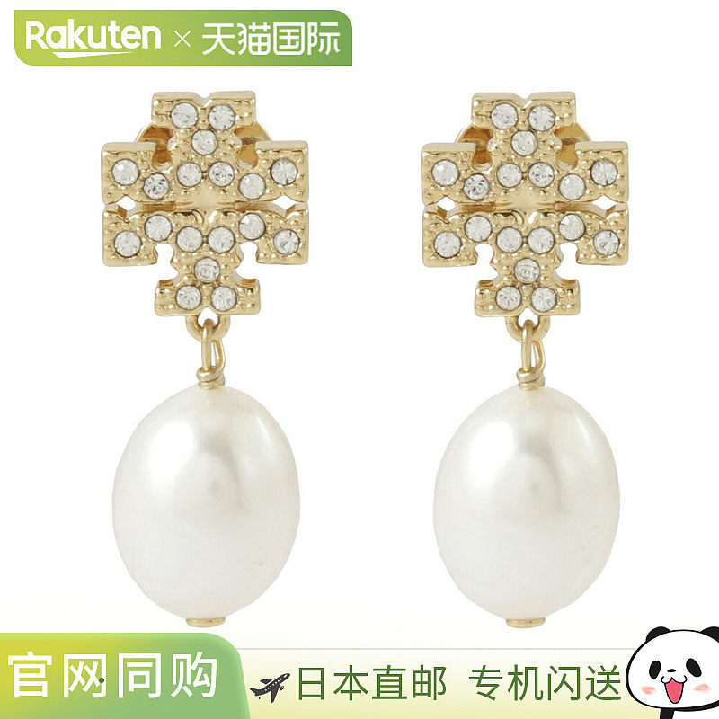 日本直邮TORY BURCH Kira 密镶珍珠耳坠 60525-137