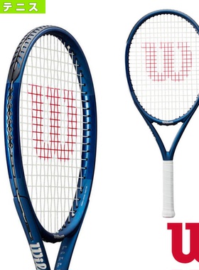 Wilson威尔胜碳素初学专业碳纤维网球拍 TRIAD THREE