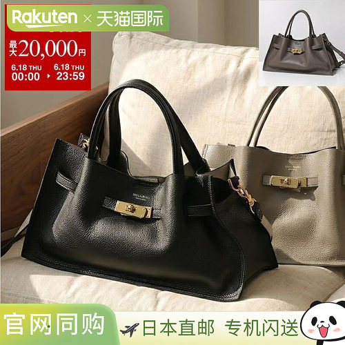 日本直邮VIOLAd'ORO TRERO V-1585 女士单肩/斜挎包颜色